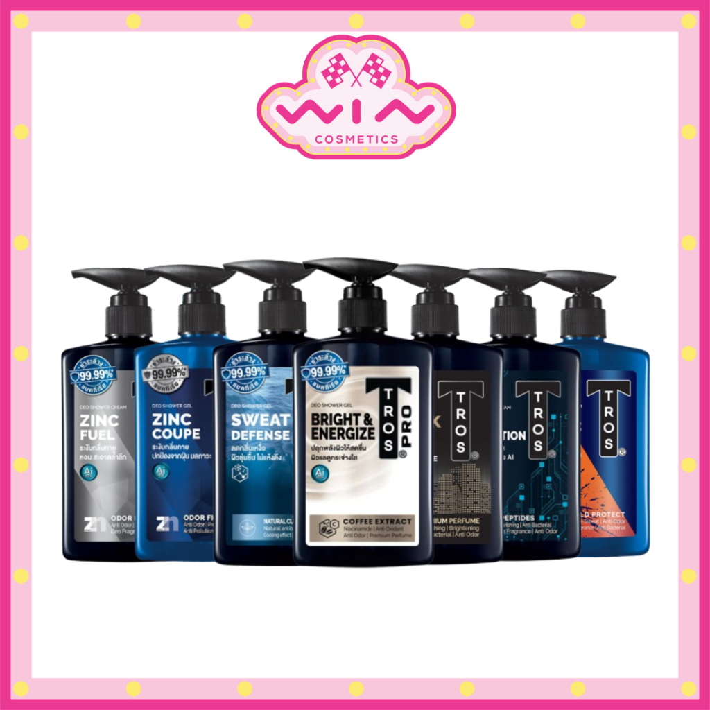 TROS ทรอส ผลิตภัณฑ์ ครีมอาบน้ำทรอส ขนาด 450 มล. | Shopee Thailand
