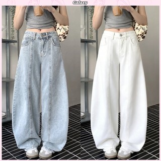 Quần jeans nữ, dáng rộng, phong cách Mỹ, mặc vào trông thon, phối cùng bất cứ gì cũng xinh, dáng oversize #010324