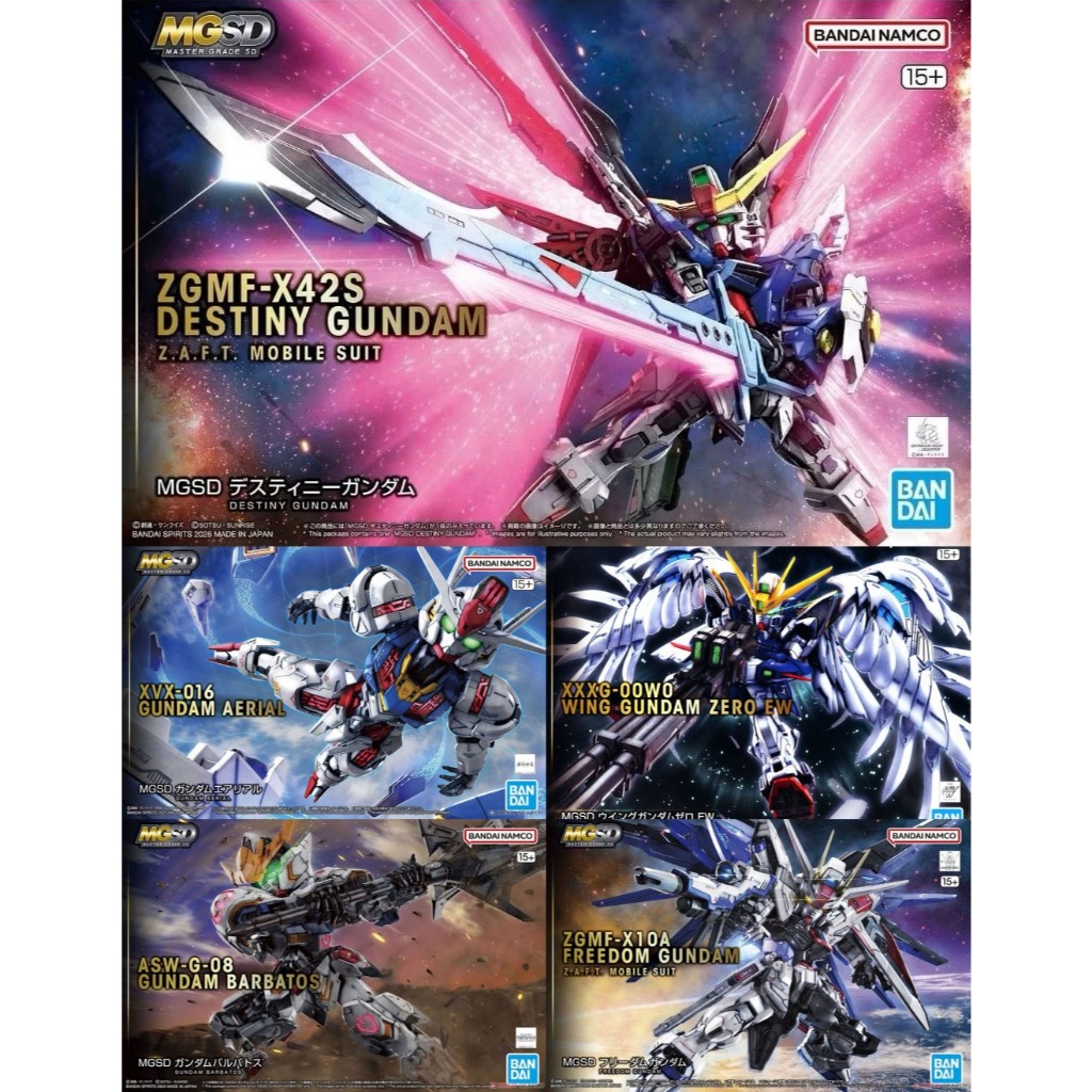พร้อมส่งจ้า MGSD Destiny / Aerial / Wing Zero Gundam EW / Barbatos