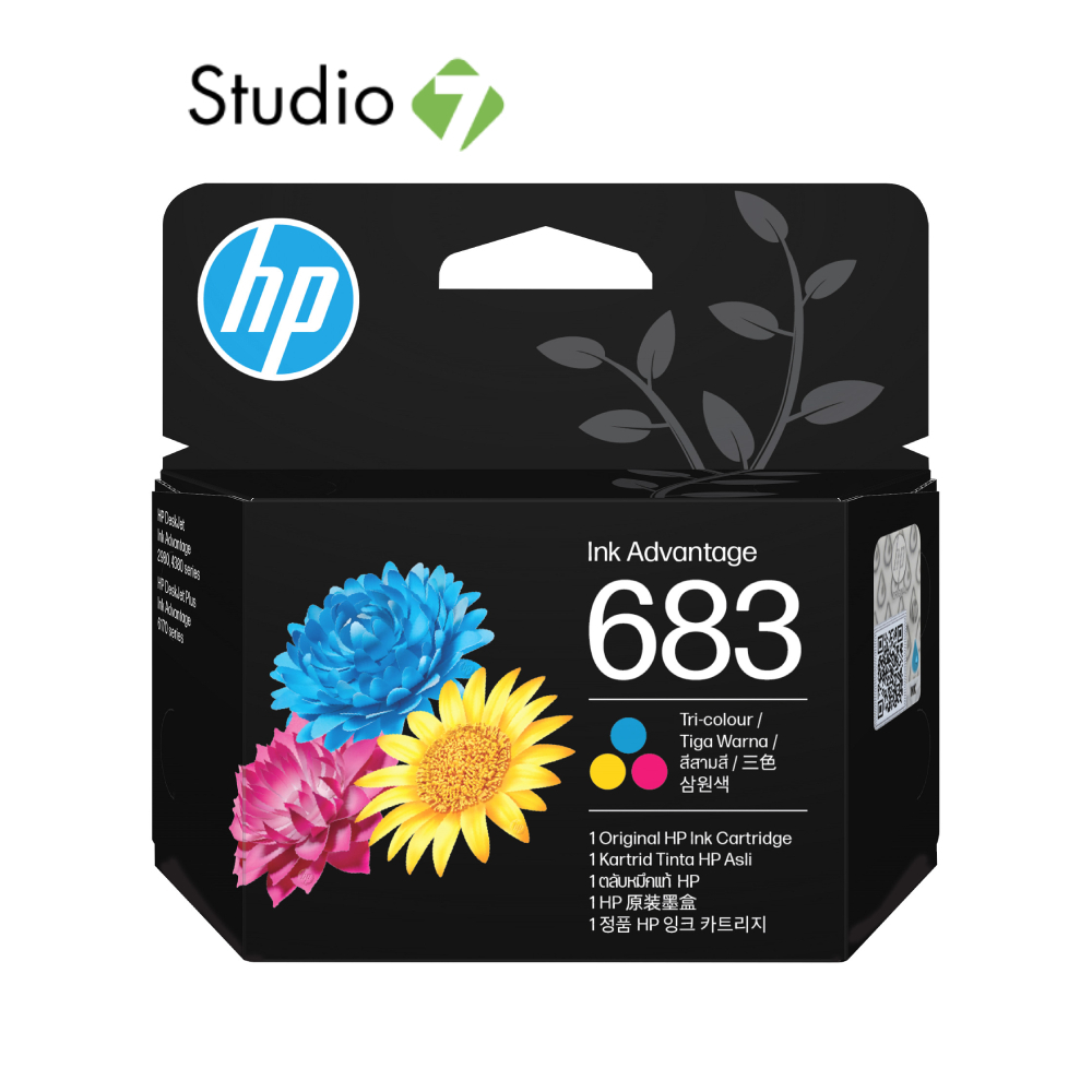 หมึกเครื่องปริ้น HP 683 Tri-color Original Ink Advantage Cartridge (for ...