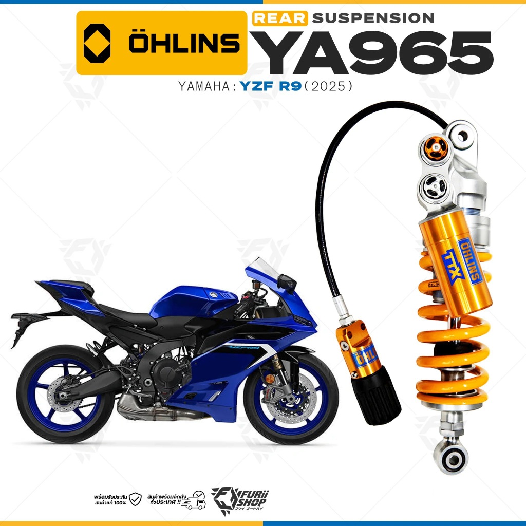โช้คหลัง Ohlins TTX GP YA965 FOR Yamaha YZF-R9 2025 | Shopee Thailand