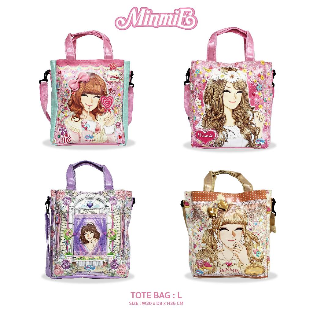Minmie กระเป๋าถือลายเจ้าหญิง tote bag ช้อปปิ้ง ทรงตั้ง หนังพีวีซี ...