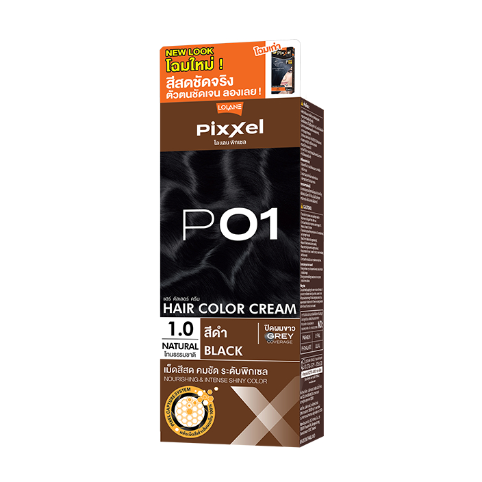 Loland Pixxel Hair Color Cream โลแลน พิกเซล ครีมย้อมสีผม ปิดผมขาว สี ...