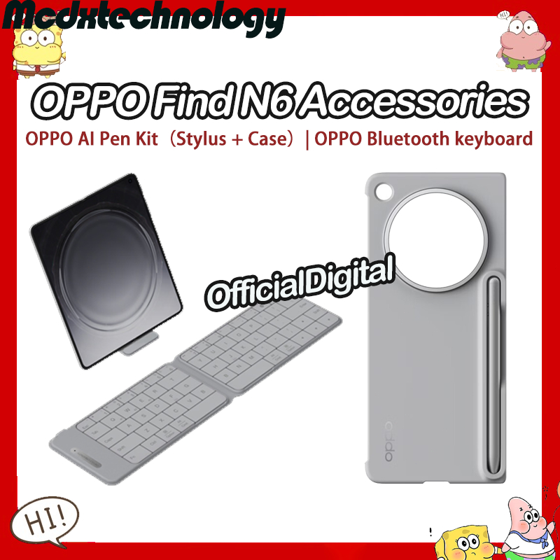 OPPO Find N6 Accessories OPPO AI Pen Kit（Stylus + Case） OPPO