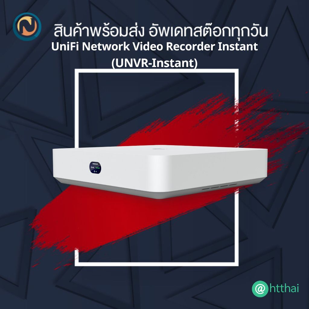 Ubiquiti UNVR-Instant - UniFi Network Video Recorder Instant เครื่อง ...