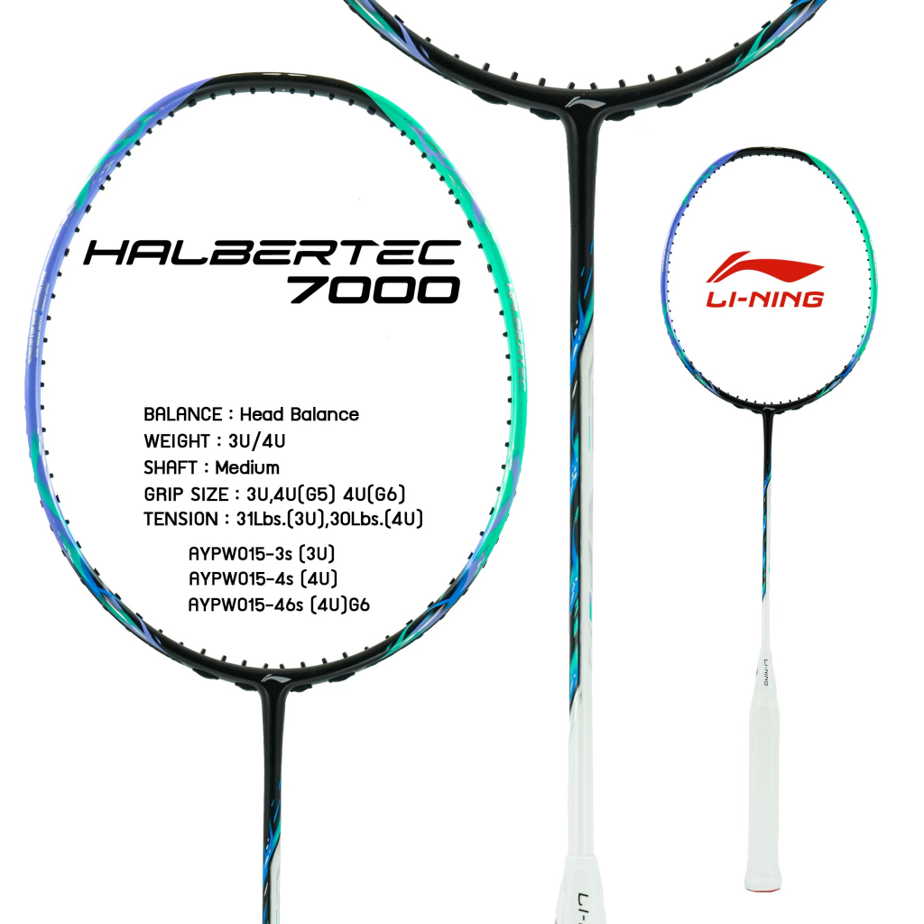 LI-NING HALBERTEC 7000 (3U/4U) ไม้แบดมินตัน แถมถุง+กริปพันด้าม+