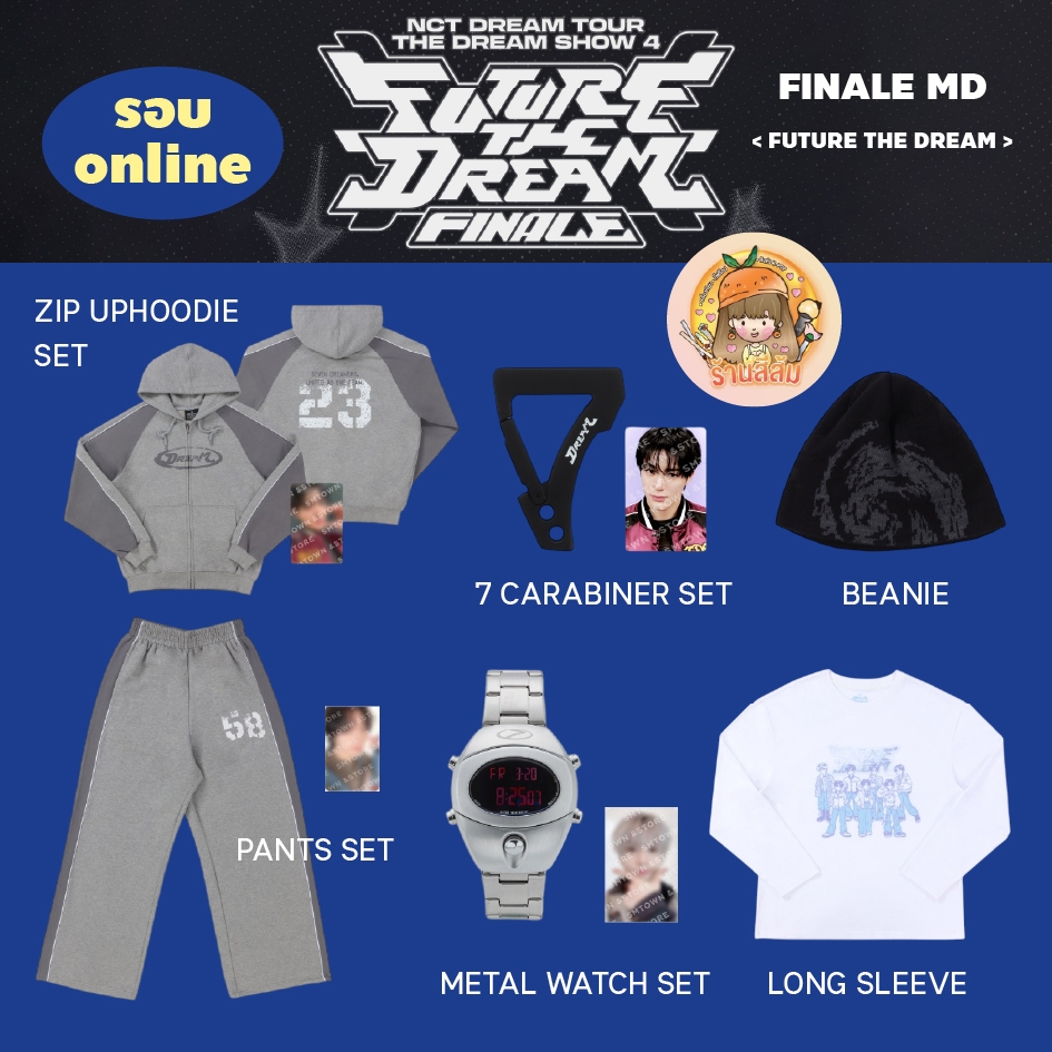 พร้อมส่ง] 2026 NCT DREAM TOUR <THE DREAM SHOW 4 : FUTURE THE DREAM