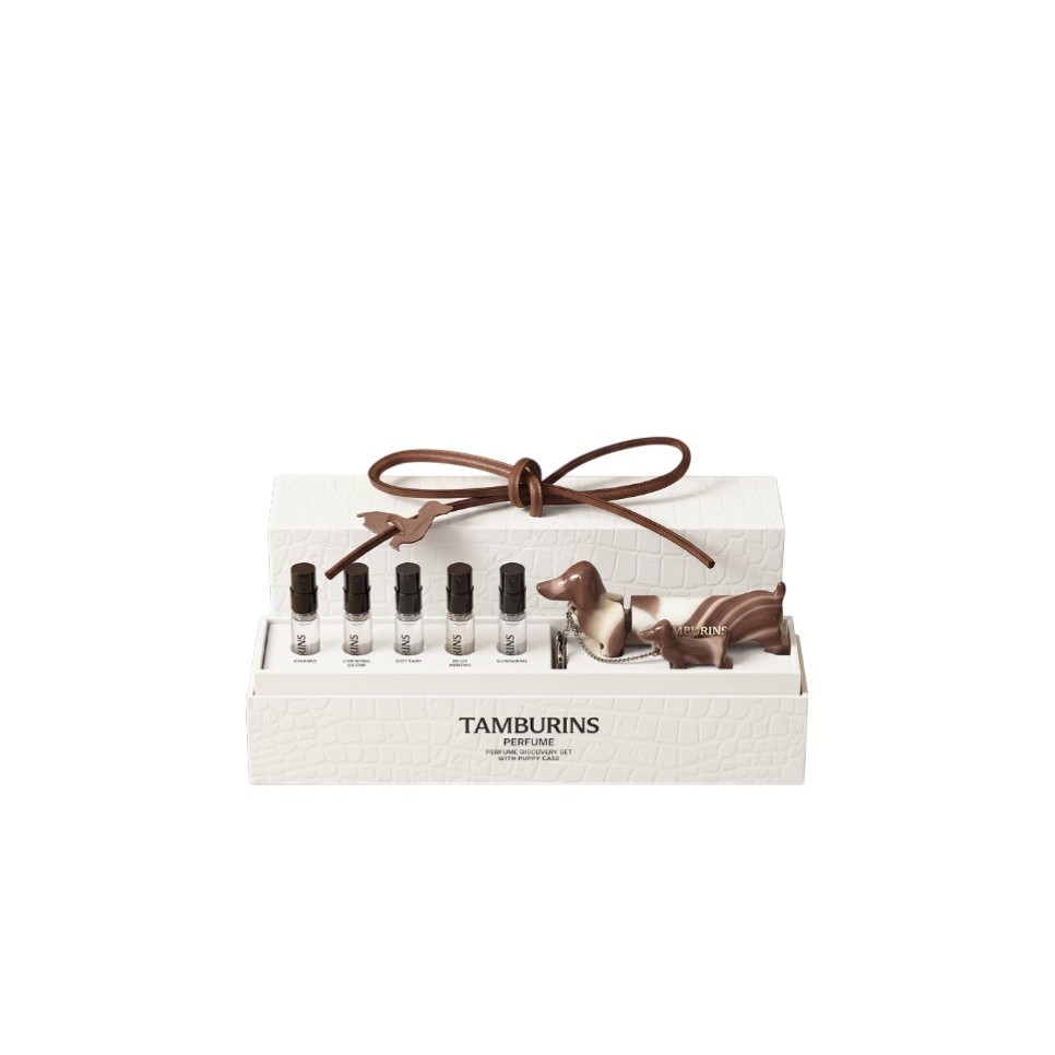 Tamburins Perfume Discovery Set with Puppy Case (Chamo, Evening