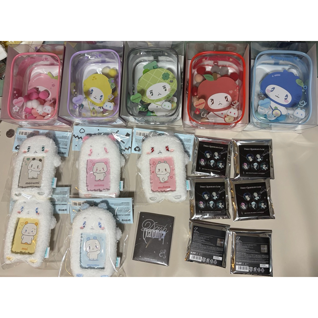 พร้อมส่ง 🌻 Plave - MMMM Plush figure / keyring / binder - MEYMU