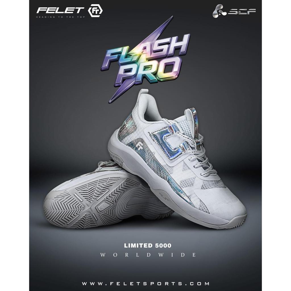 ⚡ ใหม่ล่าสุด⚡ 👟 FELET FLASH PRO นุ่ม เด้ง มั่นคงทุกก้าว ตัวท็อประดับ ...