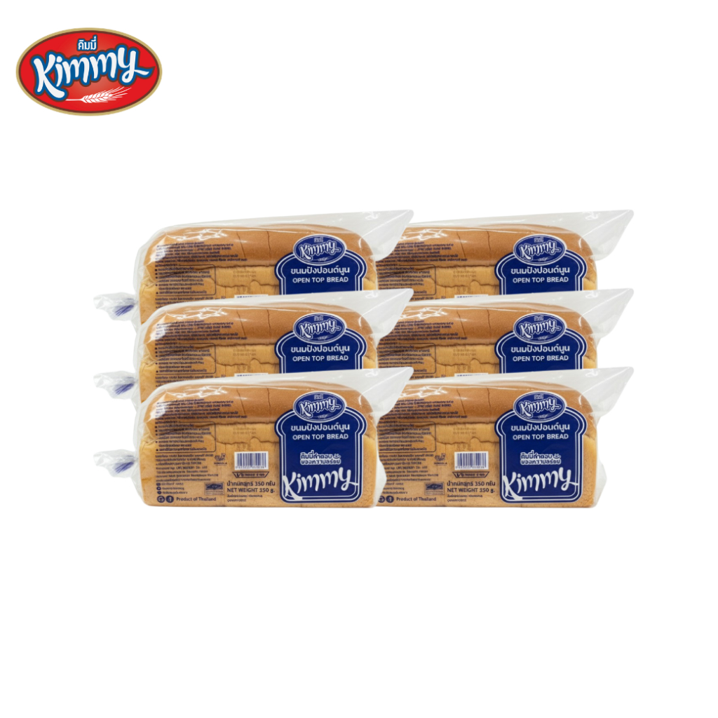 ปังปอนด์นูน ปังกะโหลก Open Top Bread (1 ลัง 6 แพ็ก) แผ่นหนานุ่ม สำหรับ ...