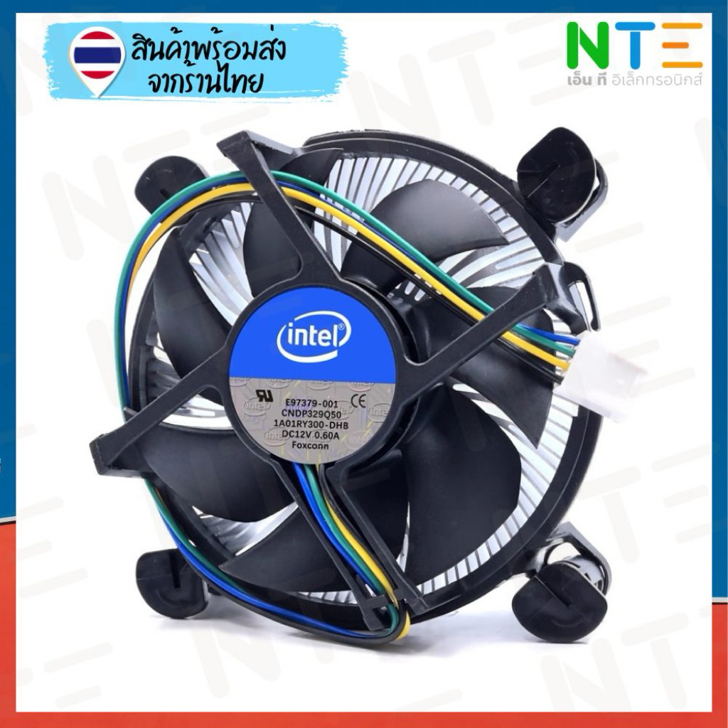 พัดลมซีพียู Intel 1150 1151 1155 1156 แกนทองแดง & แกนอลูมิเนียม | 12V 0 ...
