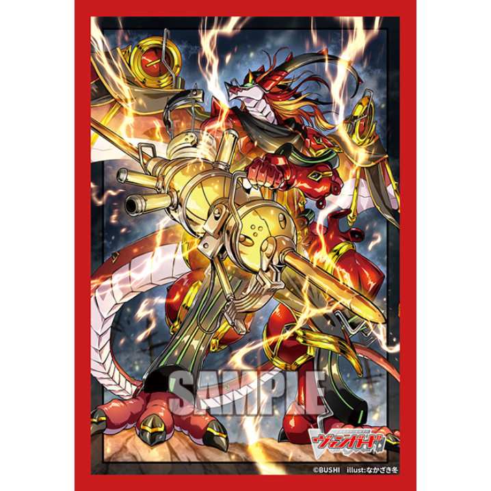 Vanguard Sleeve ซองคลุมการ์ด แวนการ์ด (70ซอง) Vol.840 Cardfight!! Vanguard [Piercing Thunder Dragon, Alphard `Fantome`]