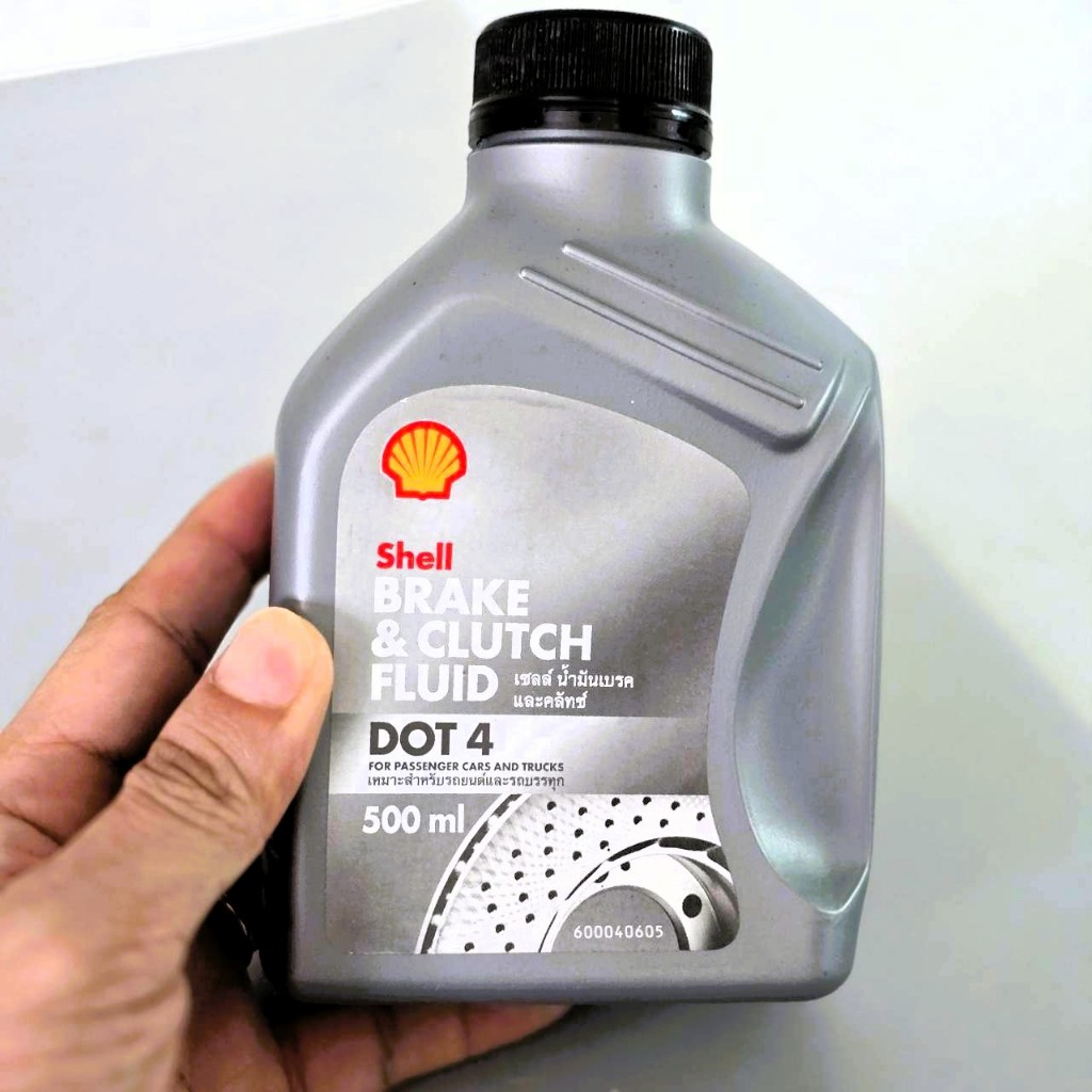 SHELL น้ำมันเบรคและครัทช์ DOT 4 ขนาด 0.5 ลิตร | Shopee Thailand