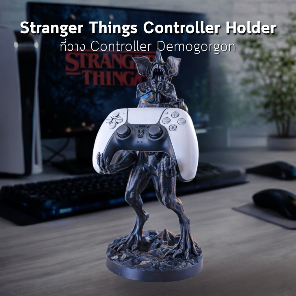 Stranger Things Controller Holder Demogorgon – ที่วางจอยเกม PS5 / Xbox ...