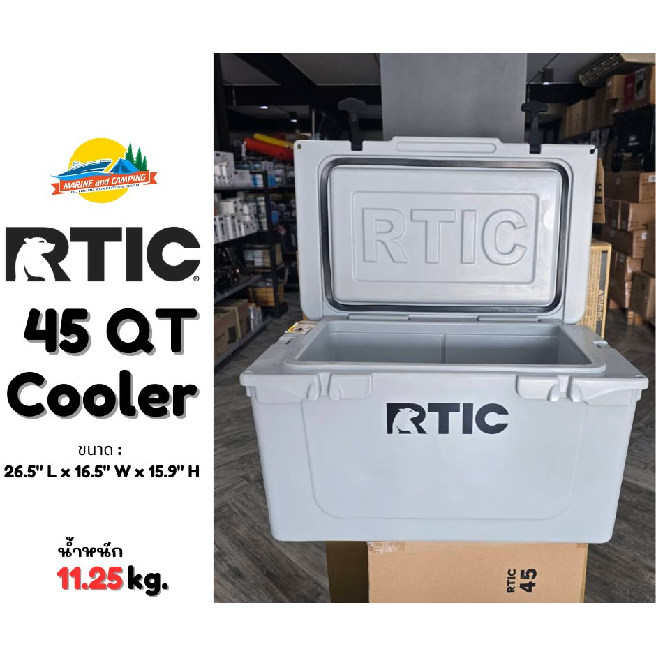 RTIC 45 QT Cooler Box ถังน้ำแข็ง ล็อคความเย็นได้นานถึง 5 วัน แข็งแรง ทน ...