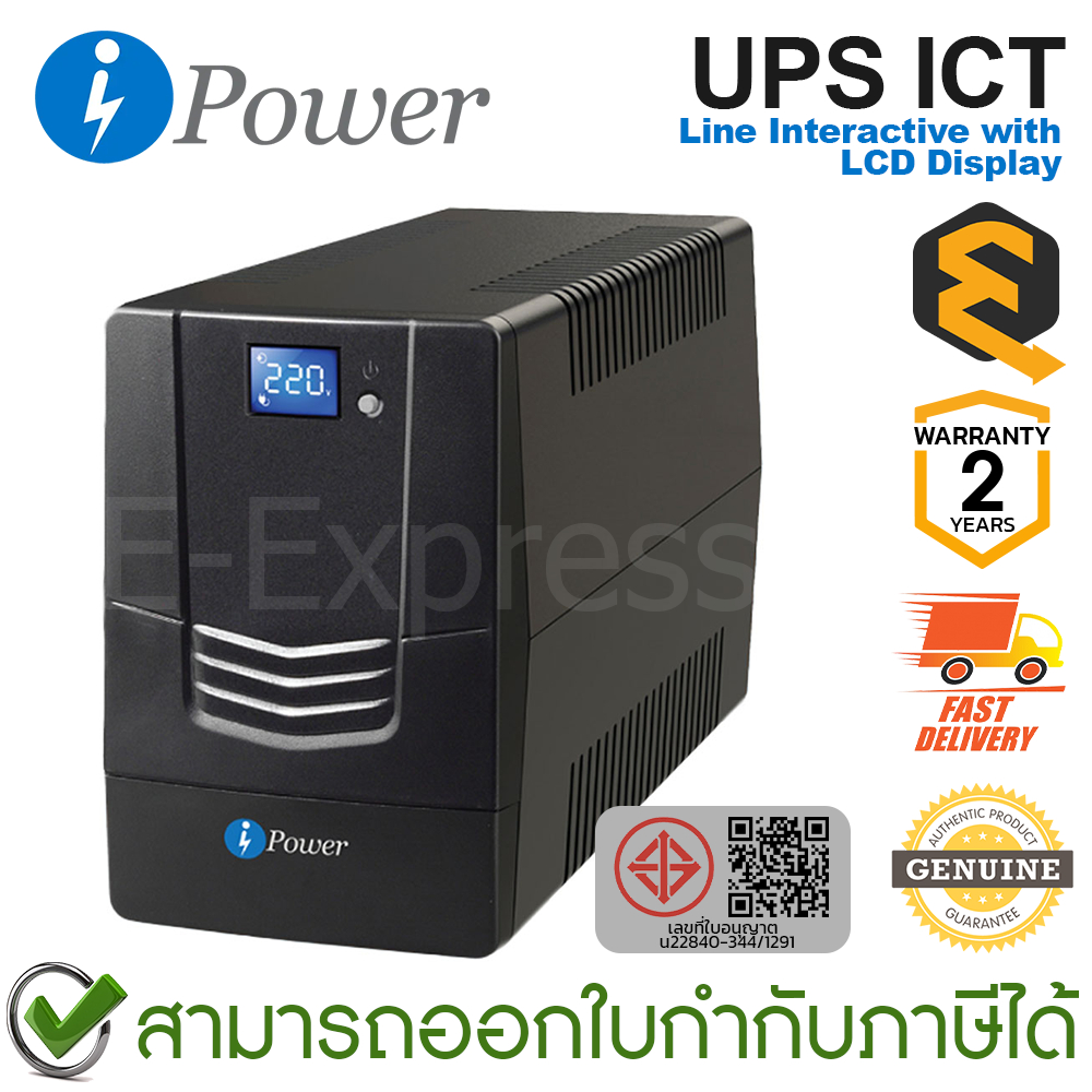 iPower UPS ICT Series UPS Line Interactive with Stabilizer Design LCD ...