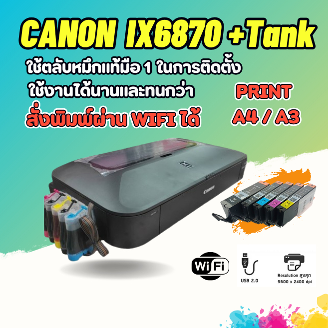 Printer Canon IX6870 A3+TANK WIFI | Shopee Thailand