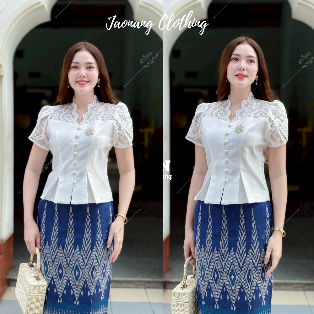 เสื้อไหมสี่เส้นคอวีแขนกลีบบัวชายระบาย ใส่ไปงานบุญงานแต่ง สวยหรู ราคา 390 บาท