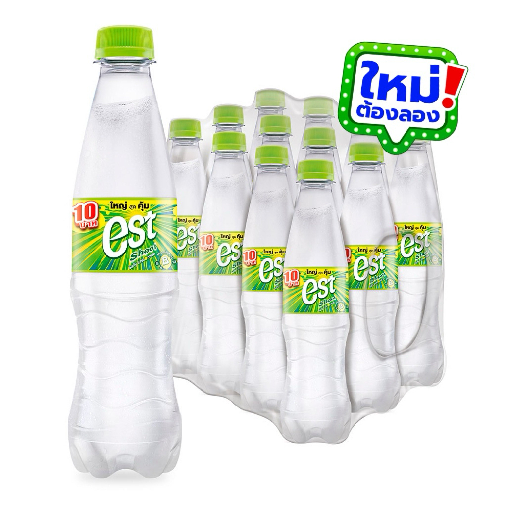 est Salty Lemonade เอส น้ำอัดลม ซอลตี้เลมอนเนด 359 มล. x 12 ขวด ...
