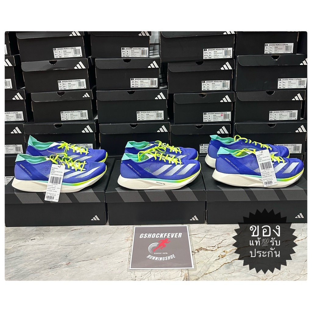 ช้อป Adidas Takumi Sen 10 ง่าย ๆ บน Shopee | ก.ค. 2026
