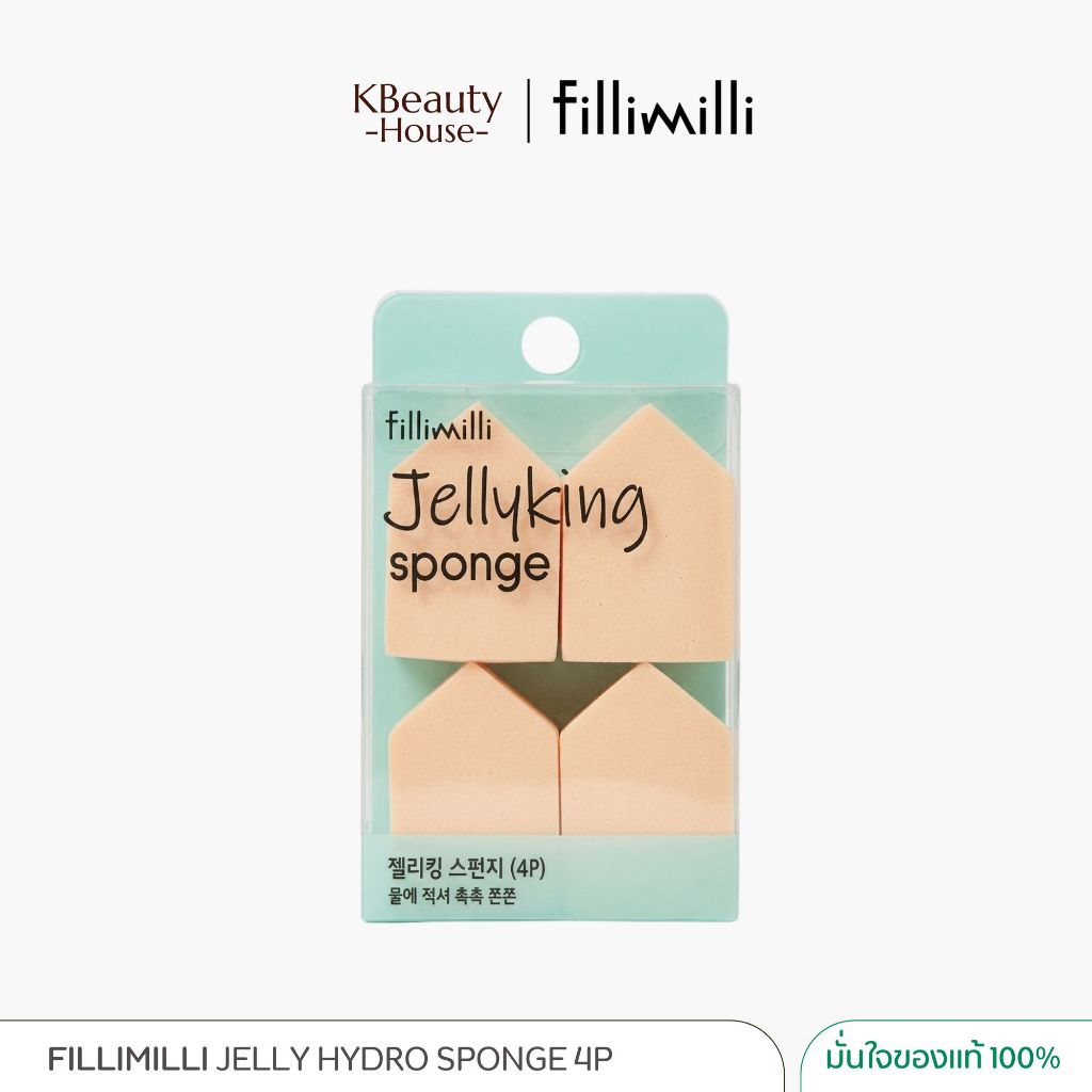 [ฟองน้ำเจลลี่เนื้อนุ่มเด้ง] FILLIMILLI Jelly Hydro Sponge 4 ชิ้น ...