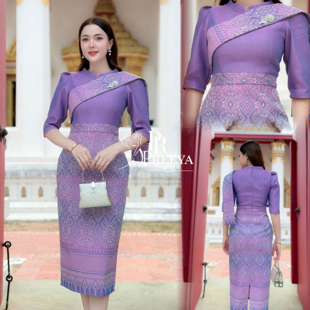PR182 เดรสผ้าฝ้ายทอลายอัดกาว ห่มสไบ ชุดไทยสวยหรู ไซส์ S-2XL