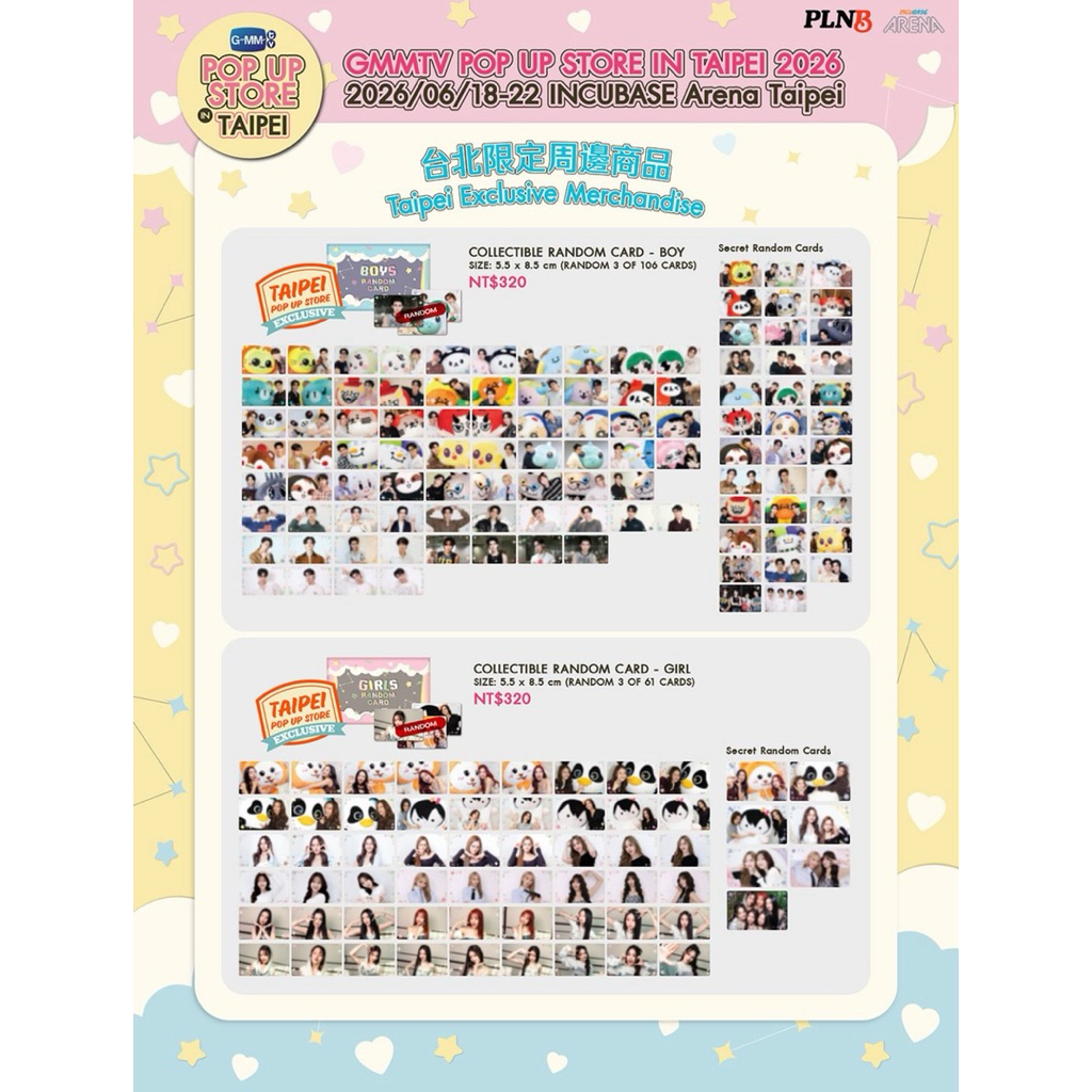 OC Shop00, ร้านค้าออนไลน์ | Shopee Thailand