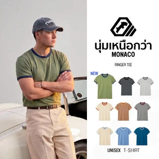 เสื้อยืด แบรนด์ RUDEDOG นุ่มตัวท็อป เนื้อผ้า AERO 2 รุ่น MONACO