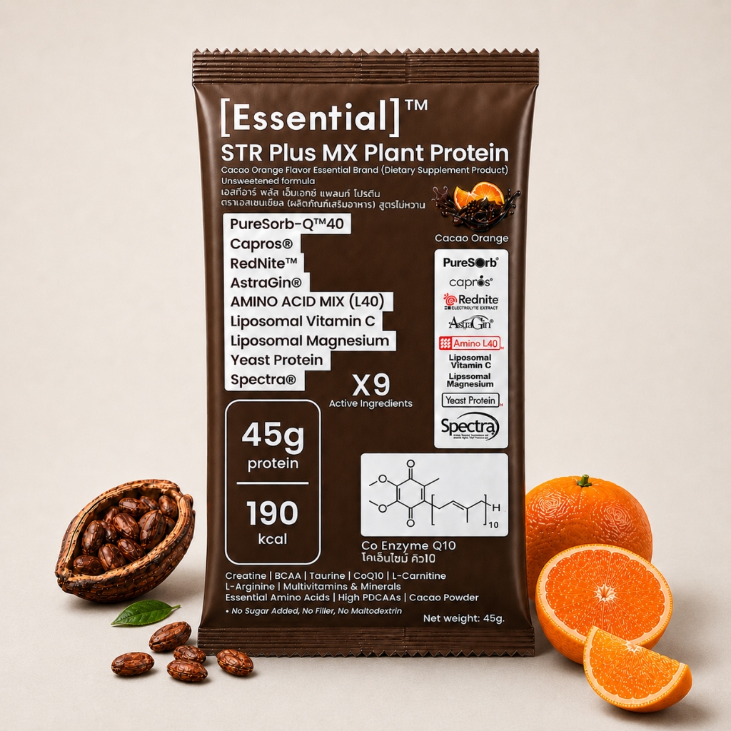 [แพค 7 ซอง] Essential STR+ MX โปรตีนพืช รสคาเคาส้ม สูตรเสริมสร้างความ ...