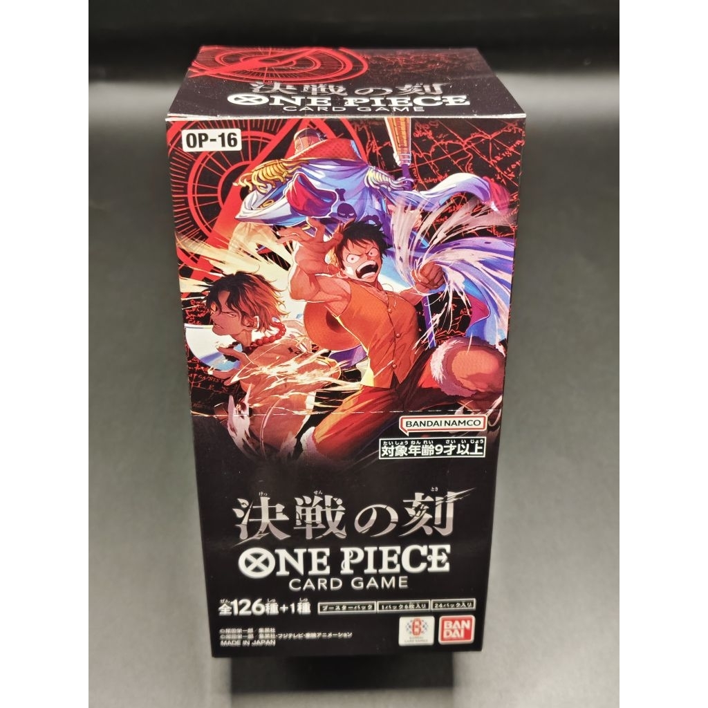 One Piece Card Game OP16 BOOSTER PACK -THE TIME OF BATTLE- [OP-16] BOX ...