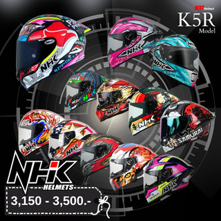 หมวกกันน็อค NHK รุ่น K5R แว่น2ชั้น 3,350-3,790.-