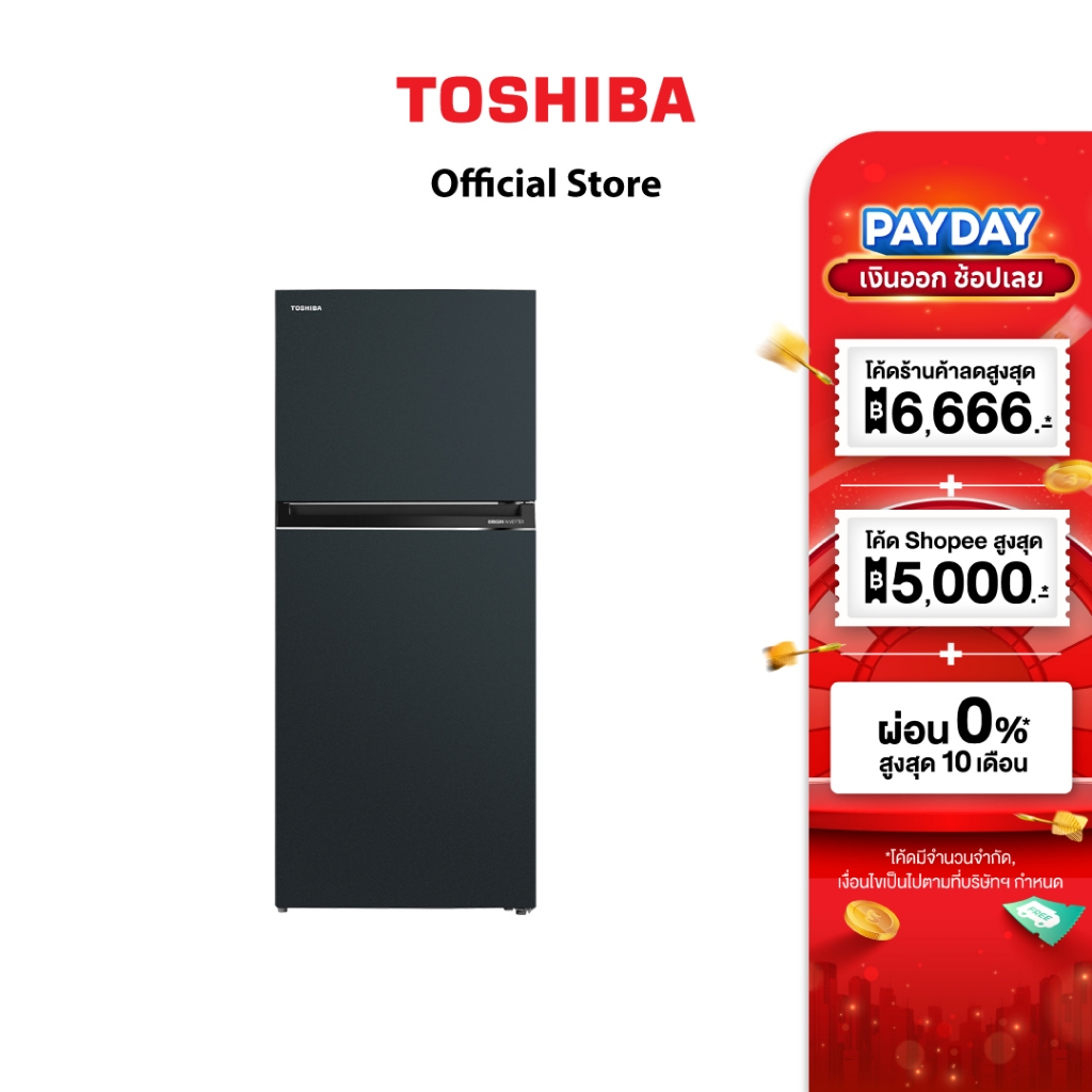 Toshiba ตู้เย็น 2 ประตู : ความจุ 14.5 คิว รุ่น GR-RT558WE-PMT(52)