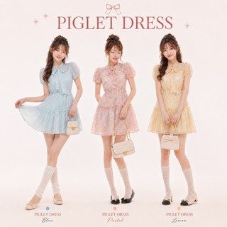 DR0374 LABELLE รุ่น Piglet Dress เดรสน่ารัก สีหวานๆ