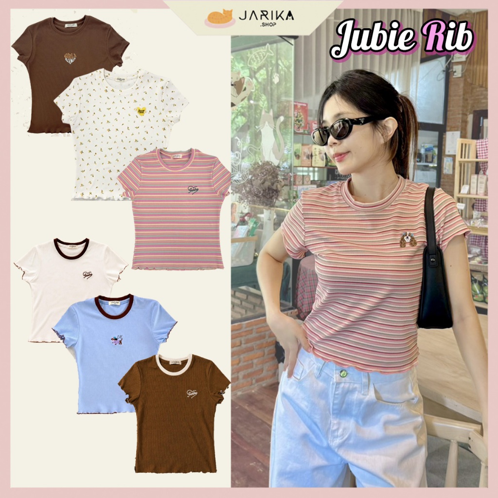 Jarika.shop – เสื้อคอกลมผ้าร่อง รุ่น Jubie Rib (จูบี้ ลิบ)( งานป้าย Jarika )