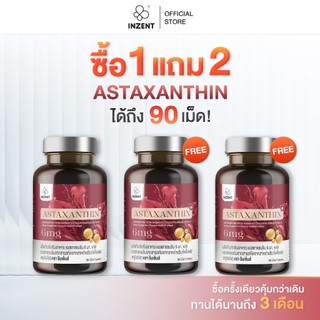 [Khuyến mãi 1 tặng 2] (công thức mới) Astaxanthin 6 mg Plus Astaxanthin Plus nhãn hiệu inzent