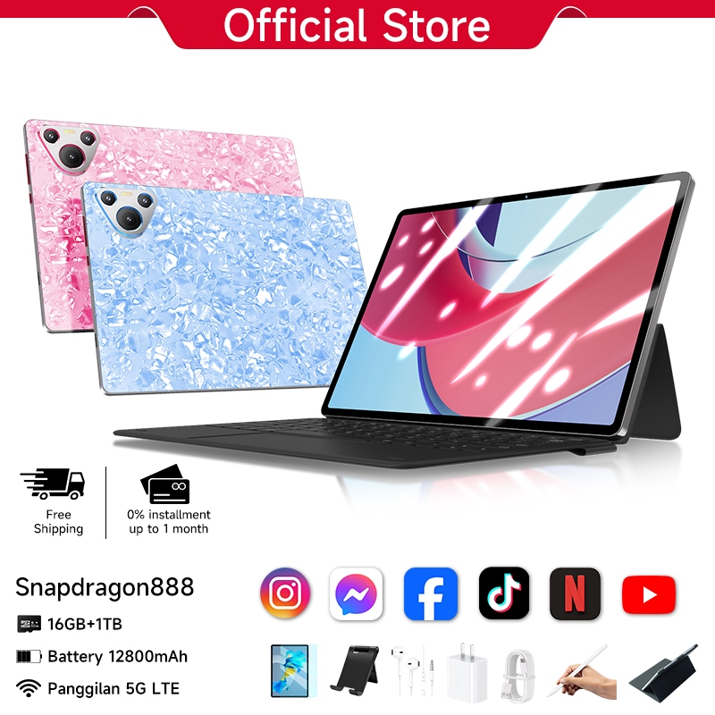 OPPO Tablet แท็บเล็ต 2026 PC 10.1 นิ้ว 5G LTE Dual SIM Wifi 16GB+1024GB ...