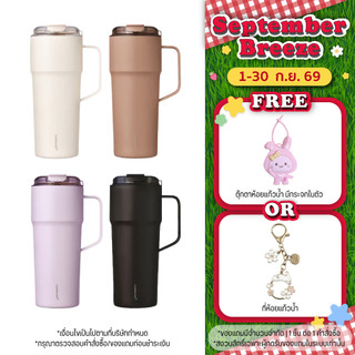 LocknLock cốc giữ nhiệt men gốm Metro Cafe Handle Ceramic Tumbler dung tích 750 ml. model LHC4418