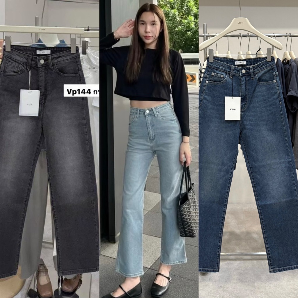 VIPH - JENNIE JEANS กระบอกเล็กผ้ายืด 119 | Shopee Thailand