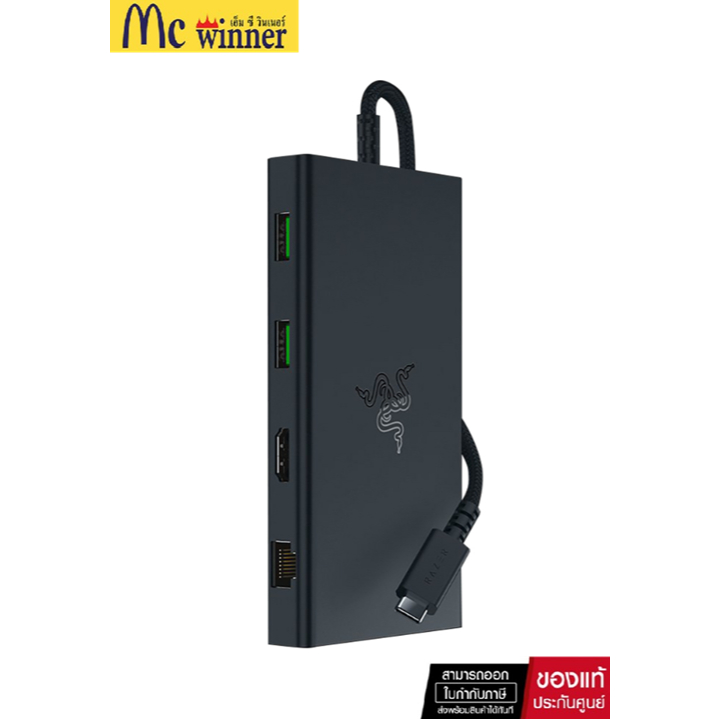 Razer USB HUB (ยูเอสบีซีฮับ) USB C Dock - 11-in-1 Multiport Adapter ...