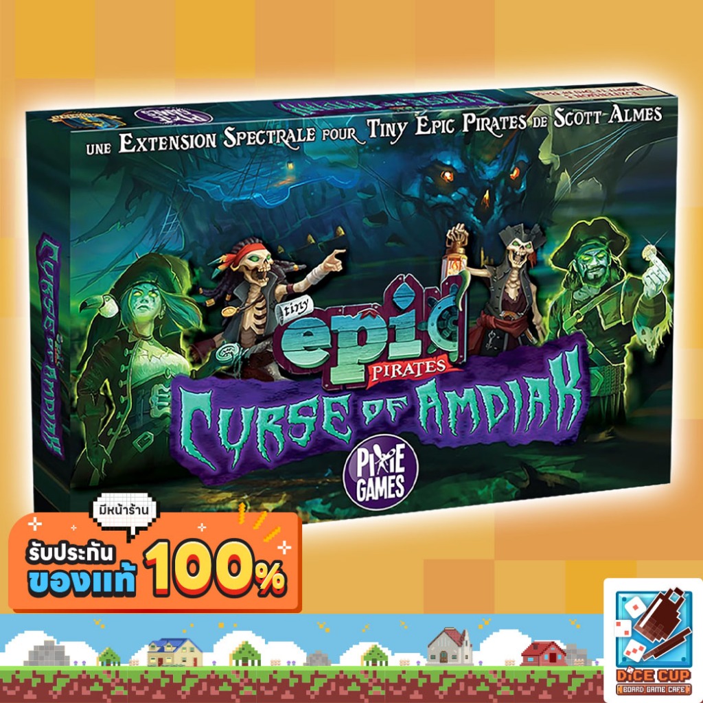 Tiny Epic - Pirates: Curse of Amdiak (Ext) (Eng) - La Ribouldingue