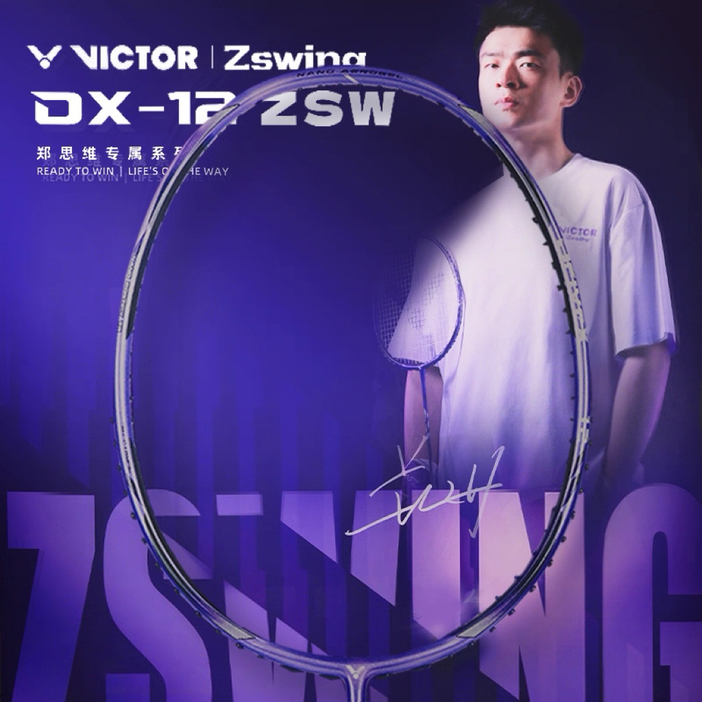 💜 𝗩𝗜𝗖𝗧𝗢𝗥 ไม้แบดมินตัน รุ่น 𝗗𝗿𝗶𝘃𝗲𝗫 𝟭𝟮 𝗭𝗦𝗪 𝘇𝘀𝘄𝗶𝗻𝗴 🚀💫ไม้คอนโทรลสุดนุ่มดีด ...