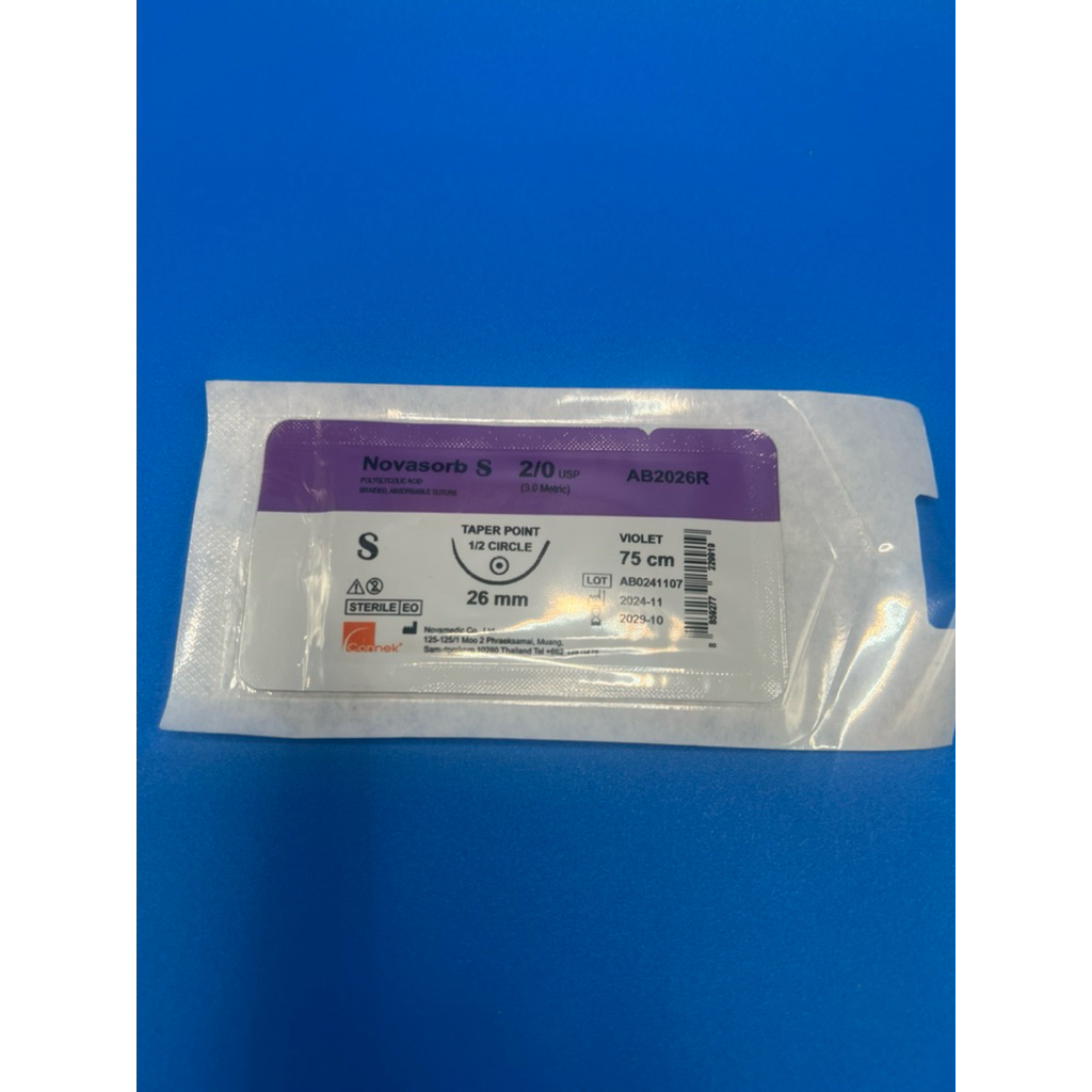 Novasorb 2/0 ไหมละลาย แบ่งขาย | Shopee Thailand