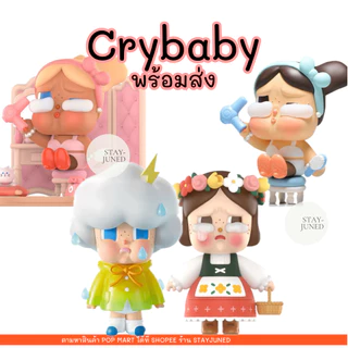 จุ่ม Pop Mart CRYBABY My Russian Doll เลยบน Shopee | พ.ย. 2025