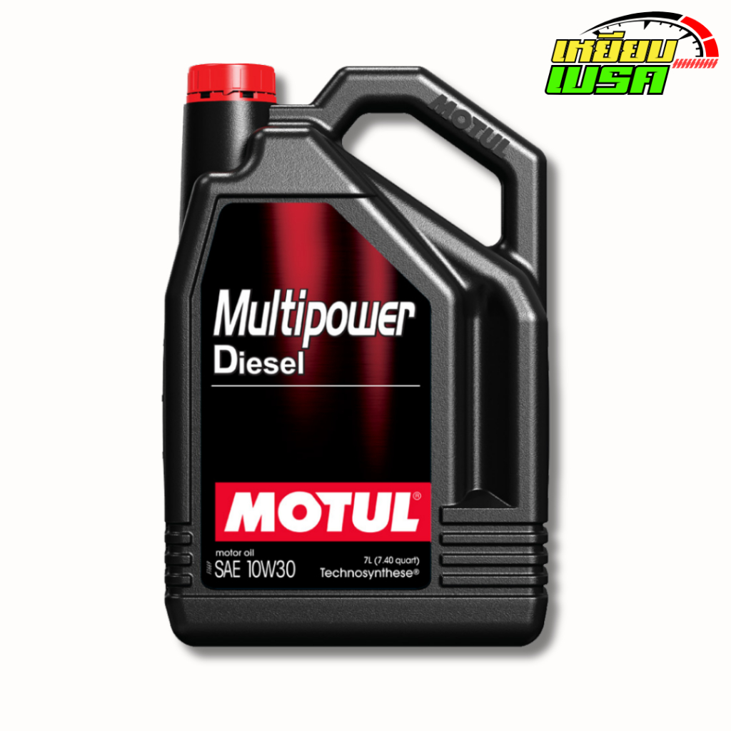 MOTUL น้ำมันเครื่องดีเซลสังเคราะห์สูตร MULTIPOWER DIESEL 15W40 7L+กรอง ...