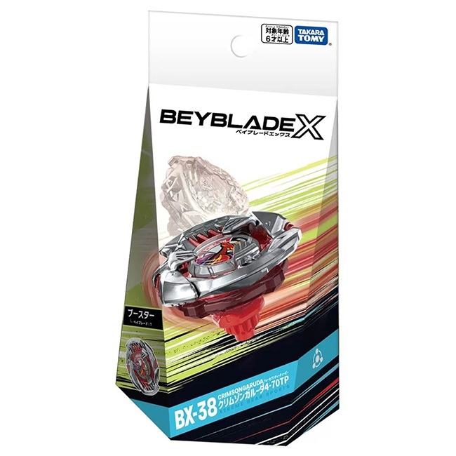Takara Tomy BeyBlade X - BX-38 Crimson Garuda 4-70TP | Shopee Thailand