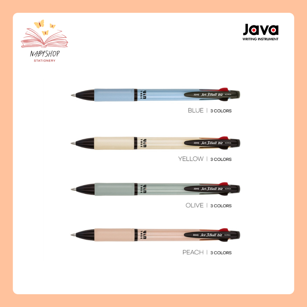 ปากกาลูกลื่น Java Jet 3 Ball BIZ Vintage ขนาด 0.7 มม. (แท่งเดียว 3 สี ...