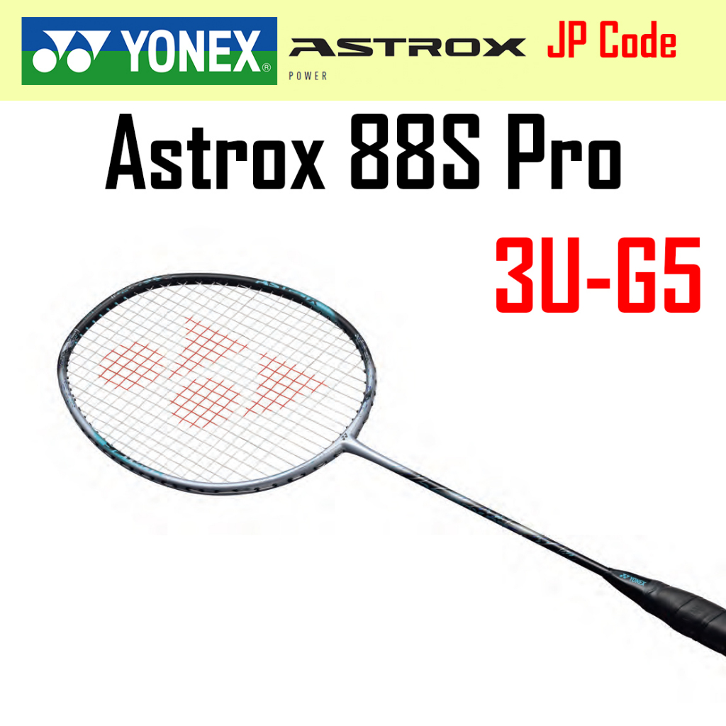 YONEX ASTROX 88D Pro 88S 99 Pro 77 Pro 100ZZ -ไม้แบดมินตันโยเน็กซ์
