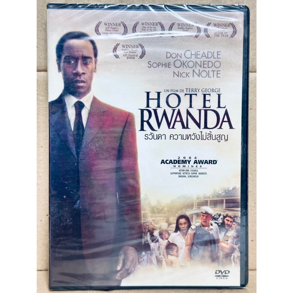 DVD : Hotel Rwanda (2004) รวันดา ความหวังไม่สูญสิ้น 