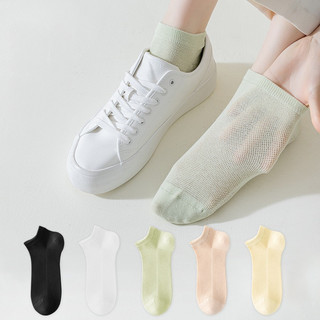 Tất nữ 10 đôi, chất liệu mỏng, lưới, thoáng khí tốt, chống mùi, màu đơn giản, gửi từ Thái Lan